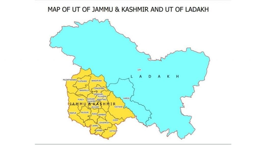 भारत देशाच्या नव्या नकाशावकरुन पाकिस्तान संतप्त भारत देशाच्या नव्या नकाशावकरुन पाकिस्तान संतप्त