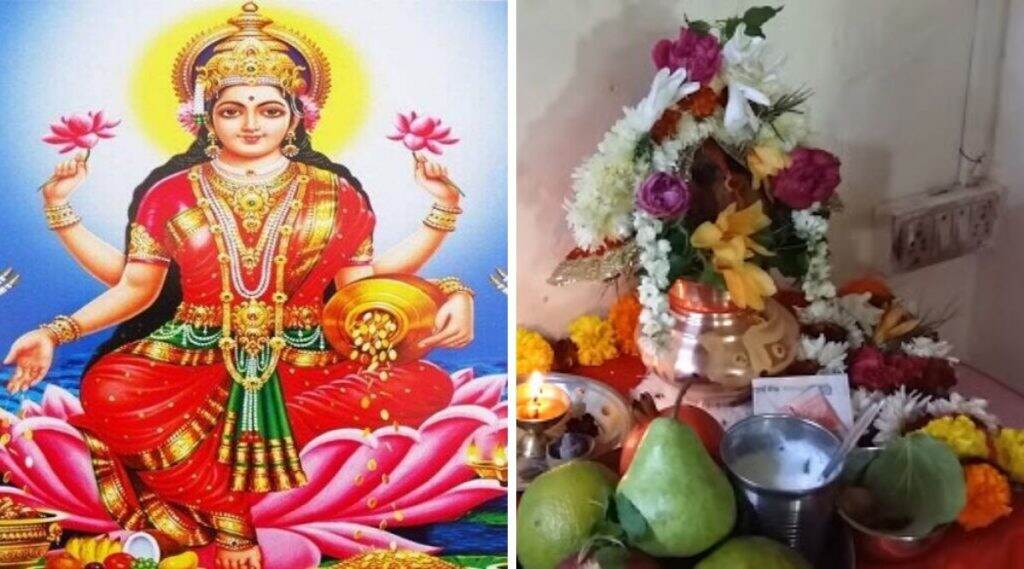 Margashirsha Guruvar Vrat: मार्गशीर्ष गुरुवार व्रत पूजा विधी, नियम व वैभवलक्ष्मी घट मांडणी कशी करावी? जाणून घ्या संपूर्ण माहिती Margashirsha Guruvar Vrat: मार्गशीर्ष गुरुवार व्रत पूजा विधी, नियम व वैभवलक्ष्मी घट मांडणी कशी करावी? जाणून घ्या संपूर्ण माहिती