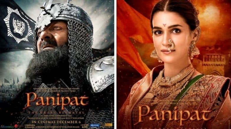Panipat Sanjay Dutt and Kriti Sanon Look: 'पानिपत' मधील संजय दत्त आणि कृती सेनन यांच्या ऐतिहासिक भुमिकेतील पहिली झलक Panipat Sanjay Dutt and Kriti Sanon Look: 'पानिपत' मधील संजय दत्त आणि कृती सेनन यांच्या ऐतिहासिक भुमिकेतील पहिली झलक