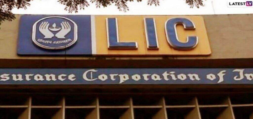 LIC येत्या 30 नोव्हेंबरपासून अनेक विमा पॉलिसी प्लान करणार रद्द ; पाहा काय आहे कारण? LIC येत्या 30 नोव्हेंबरपासून अनेक विमा पॉलिसी प्लान करणार रद्द ; पाहा काय आहे कारण?
