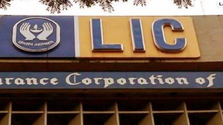 LIC येत्या 30 नोव्हेंबरपासून अनेक विमा पॉलिसी प्लान करणार रद्द ; पाहा काय आहे कारण? LIC येत्या 30 नोव्हेंबरपासून अनेक विमा पॉलिसी प्लान करणार रद्द ; पाहा काय आहे कारण?