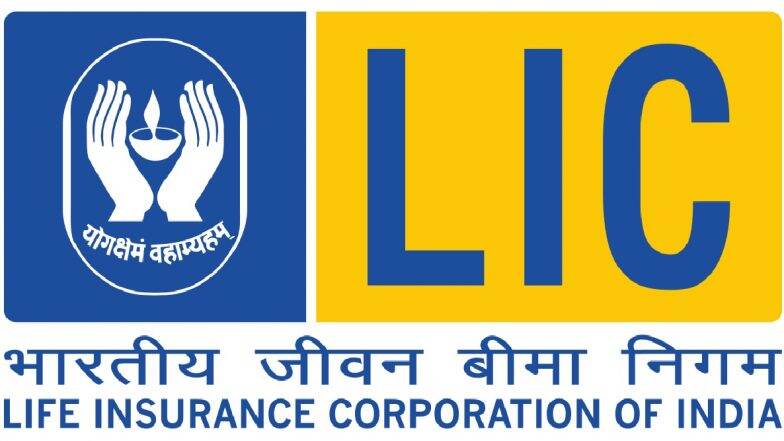 LIC ग्राहकांसाठी खुशखबर! दोन वर्षांपासून बंद असलेली विमा पॉलिसी पुन्हा सुरु करता येणार LIC ग्राहकांसाठी खुशखबर! दोन वर्षांपासून बंद असलेली विमा पॉलिसी पुन्हा सुरु करता येणार