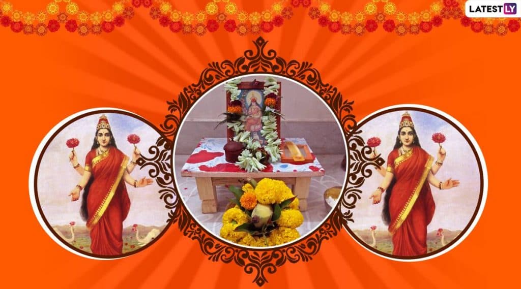 Margashirsha Guruvar Mahalaxmi Aarti: महालक्ष्मी आरती करून आजच्या मार्गशीर्ष गुरूवार व्रताची करा सांगता! Margashirsha Guruvar Mahalaxmi Aarti: महालक्ष्मी आरती करून आजच्या मार्गशीर्ष गुरूवार व्रताची करा सांगता!