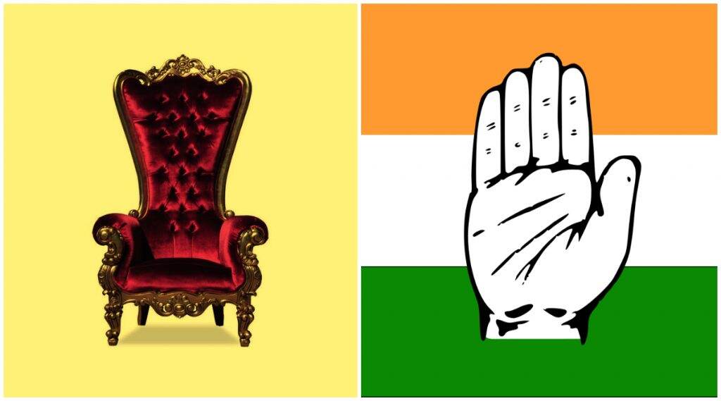 सरकार स्थापन झाले तर, काँग्रेस पक्षाच्या या आमदारांमना मिळू शकते उपमुख्यमंत्री पद सरकार स्थापन झाले तर, काँग्रेस पक्षाच्या या आमदारांमना मिळू शकते उपमुख्यमंत्री पद