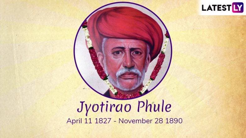 Jyotirao Phule Death Anniversary: भारतात स्त्री शिक्षणाची मुहूर्तमेढ रोवणाऱ्या महात्मा फुले यांचा आज स्मृतीदिन; जाणून घ्या त्यांचे जीवनकार्य Jyotirao Phule Death Anniversary: भारतात स्त्री शिक्षणाची मुहूर्तमेढ रोवणाऱ्या महात्मा फुले यांचा आज स्मृतीदिन; जाणून घ्या त्यांचे जीवनकार्य