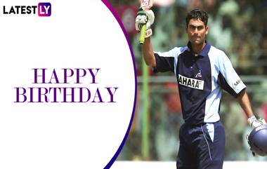 Happy Birthday Mohammad Kaif:  नेटवेस्ट फायनल्सचा हिरो, भारतातील दमदार फिल्डर्सपैकी एक असलेल्या मोहम्मद कैफ याचे काही धमाल किस्से, खास त्याच्या वाढदिवसानिमित्त