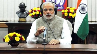 COVID-19: कोरोना विषाणूच्या पार्श्वभूमीवर भारताचे पंतप्रधान नरेंद्र मोदी उद्या व्हिडिओ कॉन्फरन्सींगद्वारे देशातील सर्व मुख्यमंत्र्यांशी साधणार संवाद