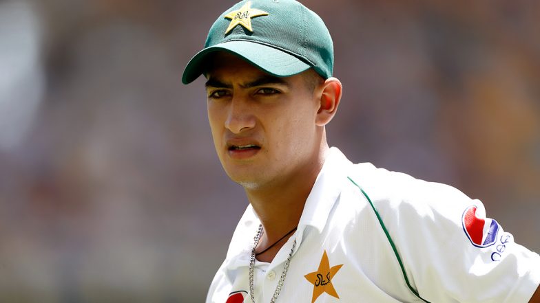 NZ vs PAK 2nd Test: नसीम शाह आणि मोहम्मद अब्बास यांच्यातील मजेदार संभाषण स्टंप माइकमध्ये कैद, ऐकून डोक्याला हात माराल! (Watch Video)