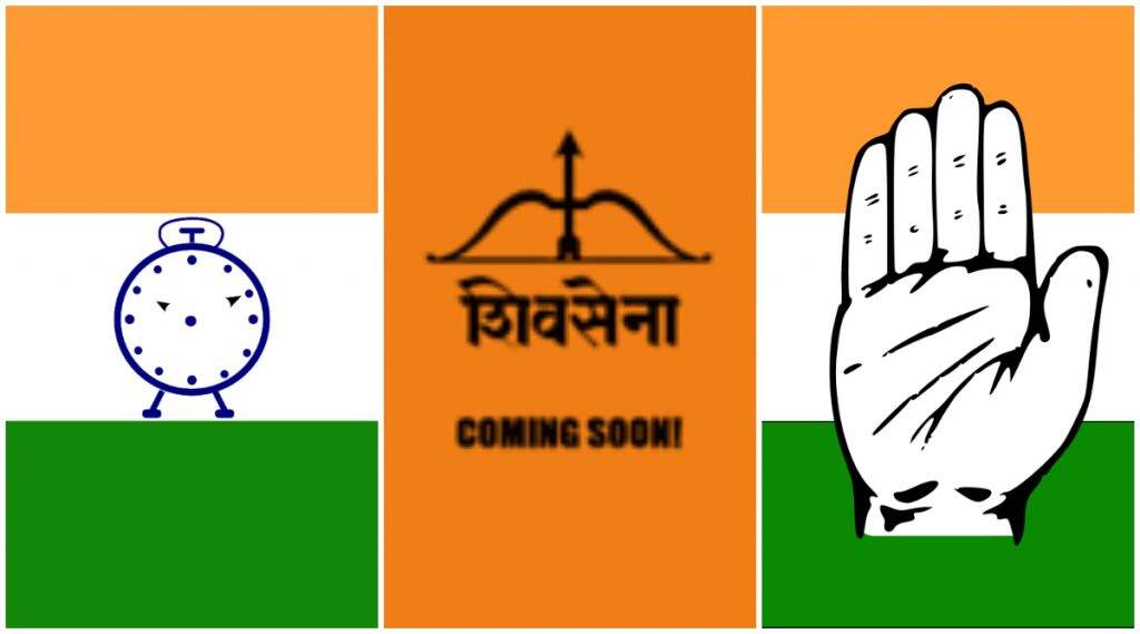 शिवसेना-राष्ट्रवादी काँग्रेस- राष्ट्रीय काँग्रेस सरकारमध्ये सत्तावाटपाचा फॉर्म्युला ठरला, घ्या जाणून शिवसेना-राष्ट्रवादी काँग्रेस- राष्ट्रीय काँग्रेस सरकारमध्ये सत्तावाटपाचा फॉर्म्युला ठरला, घ्या जाणून