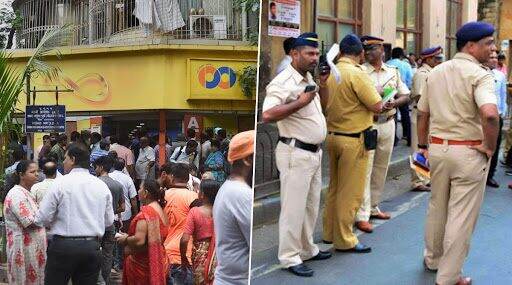 PMC Bank Crisis: पीएमसी बँकेचे माजी संचालक आणि भाजपचे माजी आमदार तारा सिंग यांचा मुलगा रजनीत सिंहला अटक PMC Bank Crisis: पीएमसी बँकेचे माजी संचालक आणि भाजपचे माजी आमदार तारा सिंग यांचा मुलगा रजनीत सिंहला अटक