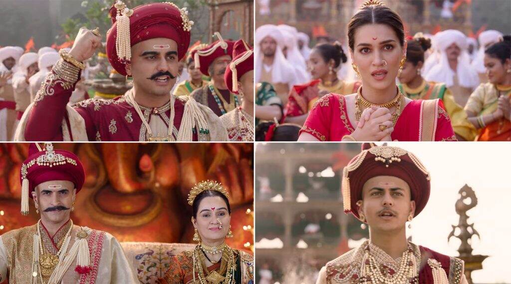 Mard Maratha Song in Panipat: मराठेशाहीच्या मराठी बाण्याचे महत्व सांगणारे संगीतकार अजय-अतुल यांच्या यांच्या खास शैलीतील पानिपत मधील 'मर्द मराठा' गाणे प्रदर्शित, एकदा ऐकाच Mard Maratha Song in Panipat: मराठेशाहीच्या मराठी बाण्याचे महत्व सांगणारे संगीतकार अजय-अतुल यांच्या यांच्या खास शैलीतील पानिपत मधील 'मर्द मराठा' गाणे प्रदर्शित, एकदा ऐकाच
