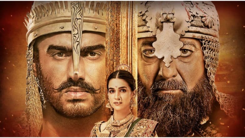 Third Battle of Panipat: पानिपतच्या 3 ऱ्या लढाईपासून सुरु झाला मराठेशाहीचा ऱ्हास; जाणून घ्या या युद्धात का झाला मराठ्यांचा पराभव ? Third Battle of Panipat: पानिपतच्या 3 ऱ्या लढाईपासून सुरु झाला मराठेशाहीचा ऱ्हास; जाणून घ्या या युद्धात का झाला मराठ्यांचा पराभव ?