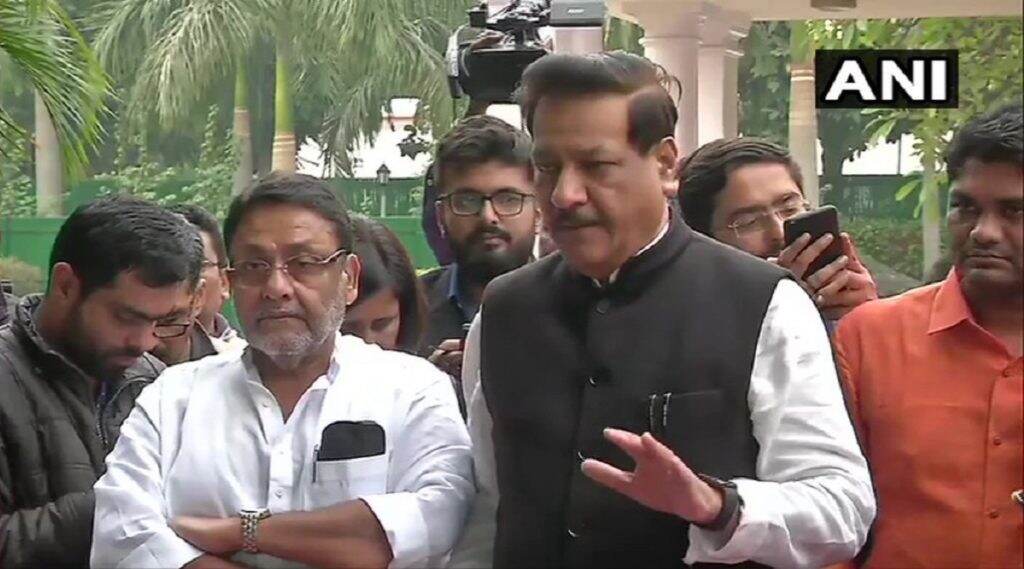 दिल्ली: शिवसेना-NCP-काँग्रेस आघाडी सरकार स्थापनेवर एकमत, सत्तावाटपाचा निर्णय मुंबईत कळवणार: पृथ्वीराज चव्हाण दिल्ली: शिवसेना-NCP-काँग्रेस आघाडी सरकार स्थापनेवर एकमत, सत्तावाटपाचा निर्णय मुंबईत कळवणार: पृथ्वीराज चव्हाण