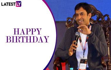 Happy Birthday Pullela Gopichand: ऑल इंग्लंड ओपन स्पर्धा जिंकणारे भारतीय बॅडमिंटनचे 'द्रोणाचार्य' पुल्लेला गोपीचंद यांचे खास किस्से माहिती आहेत काय?