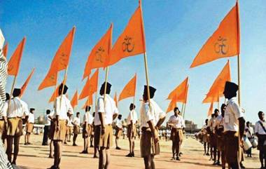 संविधानाच्या प्रस्तावनेतून 'धर्मनिरपेक्ष' शब्द हटवण्याची RSS ची मागणी