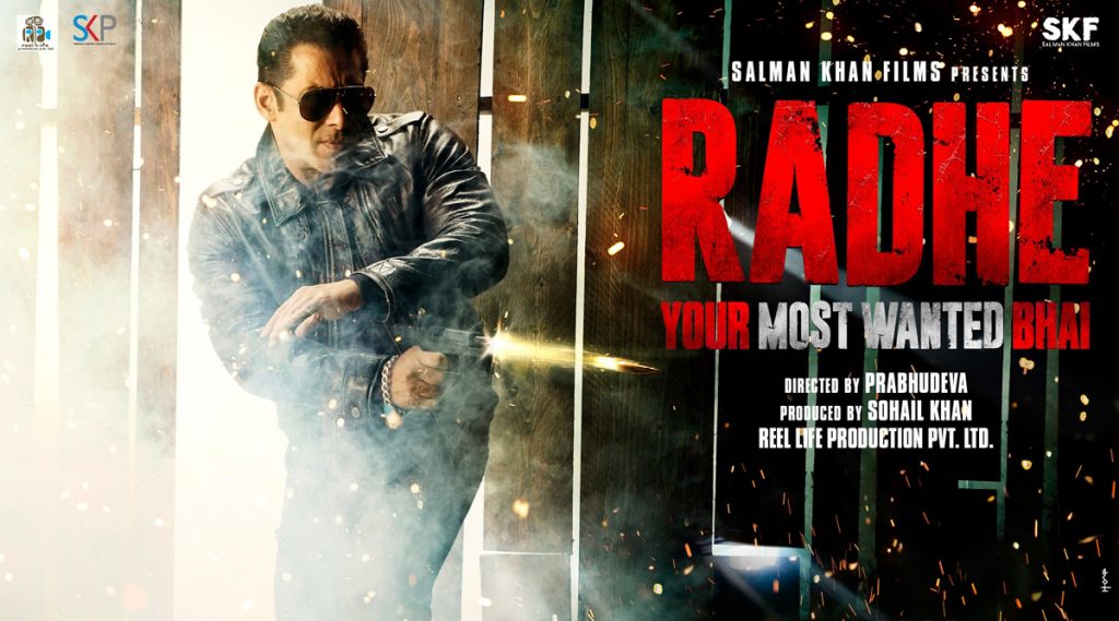 Salman Khan चा 'Radhe' सिनेमाच्या पायरेडेट कॉपीज विकणाऱ्यां विरोधात गुन्हा दाखल