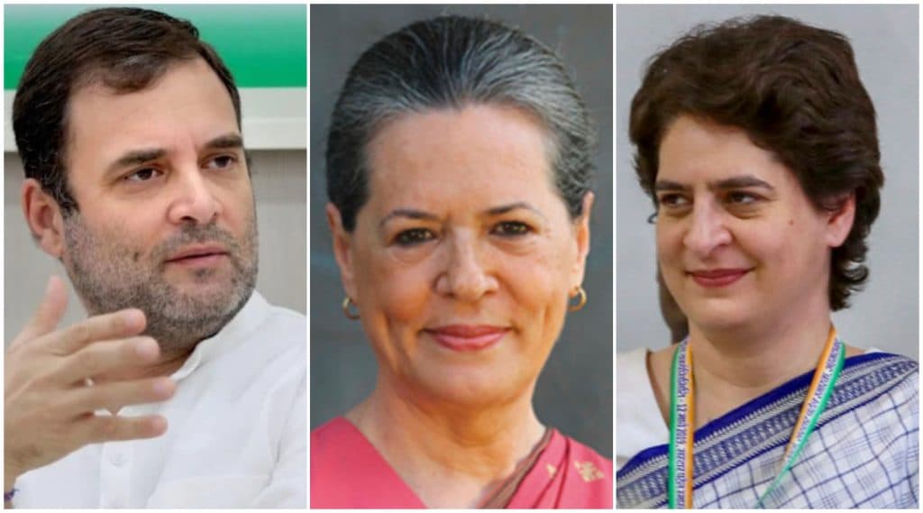 सोनिया गांधी, राहुल गांधी, प्रियंका गांधी-वड्रा यांची SPG सुरक्षा हटवली जाणार - सूत्र सोनिया गांधी, राहुल गांधी, प्रियंका गांधी-वड्रा यांची SPG सुरक्षा हटवली जाणार - सूत्र
