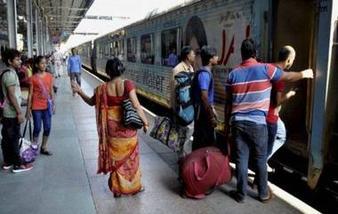 IRCTC: कन्फर्म तिकिट न मिळाल्यास Vikalp Scheme चा वापर करा, जाणून घ्या नियम आणि अटी