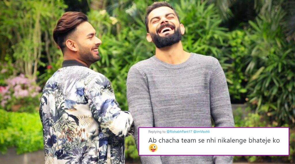 विराट कोहली याला 'Chachaaa' म्हणत रिषभ पंत याने दिल्या वाढदिवसाच्या शुभेच्छा, Netizens ने मस्का मारण्याचा आरोप करत केले ट्रोल विराट कोहली याला 'Chachaaa' म्हणत रिषभ पंत याने दिल्या वाढदिवसाच्या शुभेच्छा, Netizens ने मस्का मारण्याचा आरोप करत केले ट्रोल