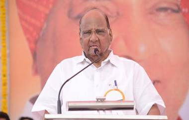 Sharad Pawar 79th Birthday: महाराष्ट्र राज्य युवक काँग्रेसचे अध्यक्ष ते राष्ट्रवादीचे सर्वेसर्वा शरद पवार यांच्या रोमांचक प्रवासाबद्दल जाणून '10' खास गोष्टी