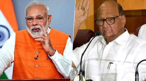 भाजप-राष्ट्रवादी एकत्र येऊन राज्यात सत्ता स्थापन करणार? नरेंद्र मोदी, शरद पवार यांच्या वक्तव्यांनंतर नव्या चर्चांना उधाण भाजप-राष्ट्रवादी एकत्र येऊन राज्यात सत्ता स्थापन करणार? नरेंद्र मोदी, शरद पवार यांच्या वक्तव्यांनंतर नव्या चर्चांना उधाण