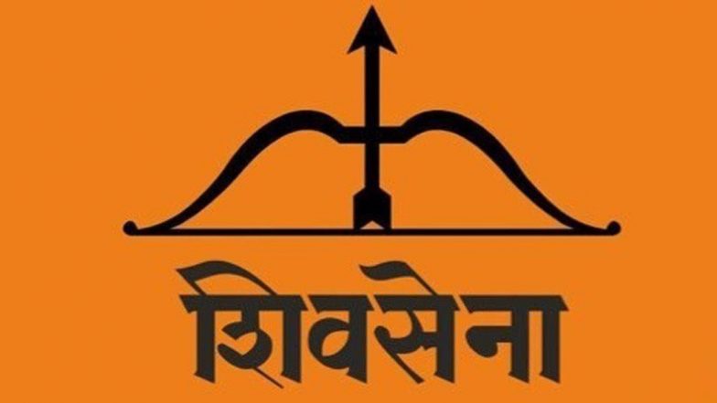 Bihar Assembly Election 2020: बिहार विधानसभा निवडणूकसाठी निवडणूक आयोगाने दिलेल्या 'बिस्कीट' या चिन्हाच्या निर्णयावर शिवसेनेचा आक्षेप