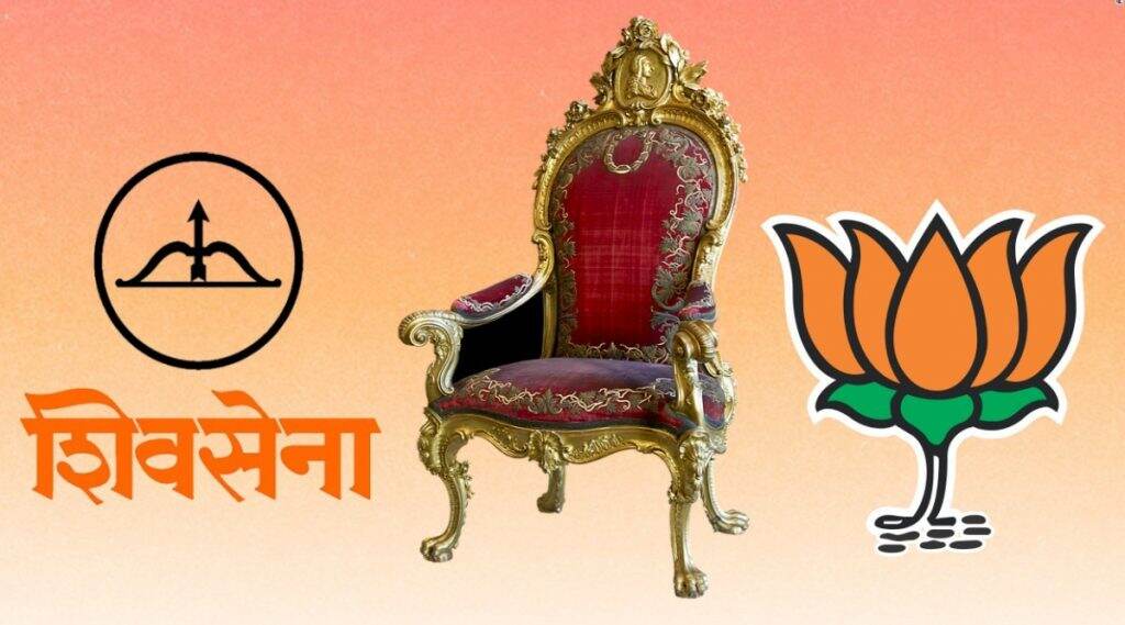 सत्तासंघर्ष 2019: मुख्यमंत्रीपद वगळता शिवसेनेला 16 मंत्रीपदं देण्यास भाजप तयार: सूत्र सत्तासंघर्ष 2019: मुख्यमंत्रीपद वगळता शिवसेनेला 16 मंत्रीपदं देण्यास भाजप तयार: सूत्र
