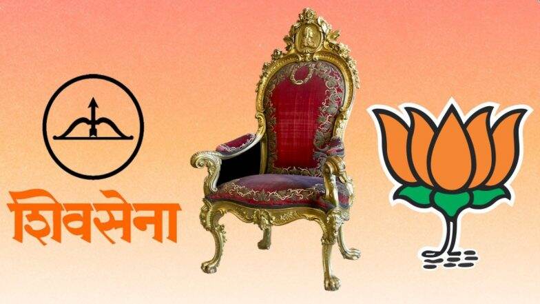 सत्तासंघर्ष 2019: मुख्यमंत्रीपद वगळता शिवसेनेला 16 मंत्रीपदं देण्यास भाजप तयार: सूत्र सत्तासंघर्ष 2019: मुख्यमंत्रीपद वगळता शिवसेनेला 16 मंत्रीपदं देण्यास भाजप तयार: सूत्र
