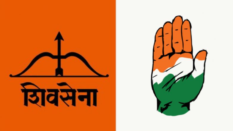 अखेर काँग्रेसच्या 44 आमदारांची सह्यांची मोहिम पडली पार; शिवसेनेला पाठिंबा देण्यावर शिक्कामोर्तब