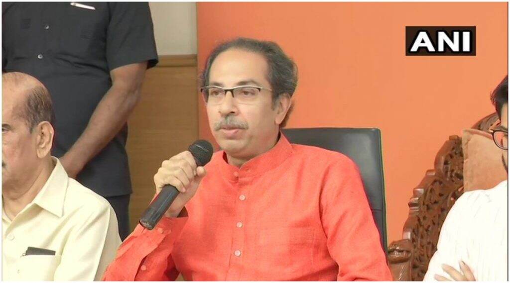 शिवनेरी येथील माती घेऊन उद्धव ठाकरे आयोध्येला पुन्हा जाणार; सर्वोच्च न्यायालयाच्या निकालाचेही केले स्वागत शिवनेरी येथील माती घेऊन उद्धव ठाकरे आयोध्येला पुन्हा जाणार; सर्वोच्च न्यायालयाच्या निकालाचेही केले स्वागत