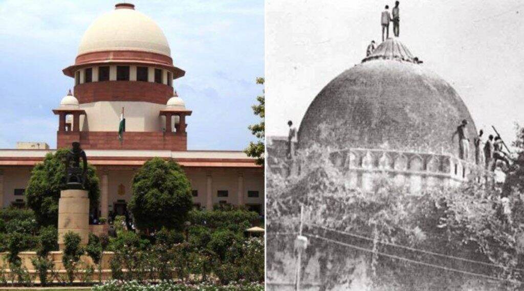Ayodhya Land Dispute Case: सर्वोच्च न्यायालय अयोध्या प्रकरणी उद्या देणार ऐतिसासिक निकाल Ayodhya Land Dispute Case: सर्वोच्च न्यायालय अयोध्या प्रकरणी उद्या देणार ऐतिसासिक निकाल