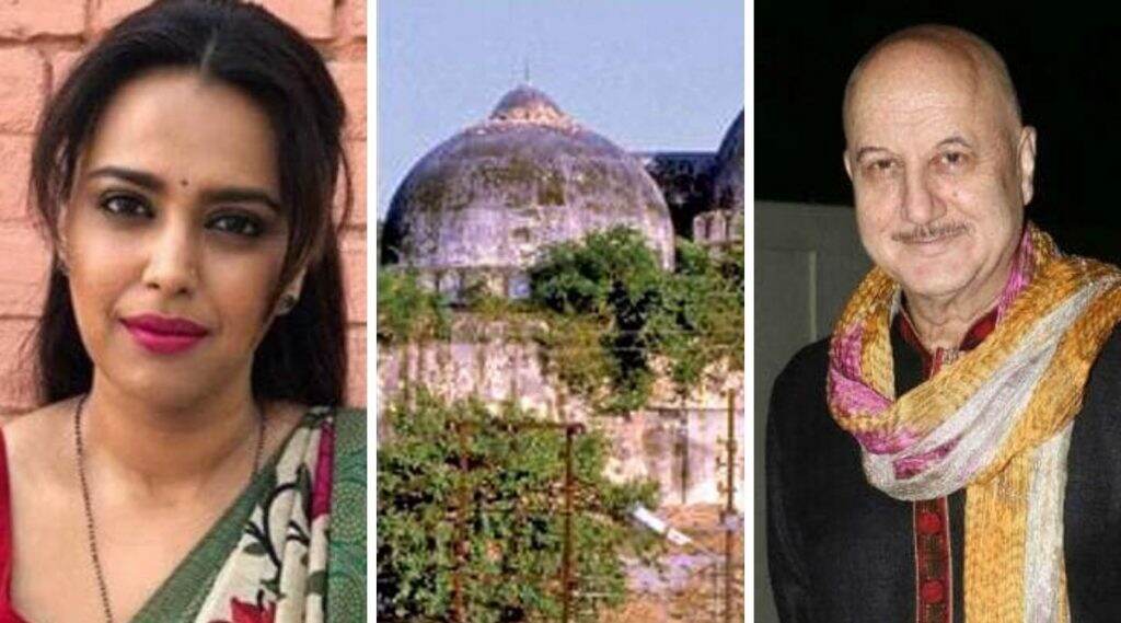 Ayodhya Verdict: 'अयोध्या निकालाचा भारतीय म्हणून स्विकार करा', बॉलिवूड कलाकार स्वरा भास्कर, अनुपम खेर यांच्यासह बी-टाउनचे नागरिकांना शांततेचे आवाहन Ayodhya Verdict: 'अयोध्या निकालाचा भारतीय म्हणून स्विकार करा', बॉलिवूड कलाकार स्वरा भास्कर, अनुपम खेर यांच्यासह बी-टाउनचे नागरिकांना शांततेचे आवाहन