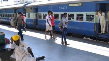 खुशखबर! रेल्वे प्रवासादरम्यान घरात चोरी झाल्यास IRCTC देणार 1 लाख रुपये; जाणून घ्या सविस्तर