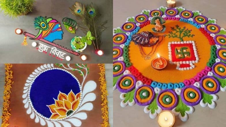 Tulsi Vivah 2019 Rangoli Designs: शाळीग्राम आणि तुळशीच्या लग्नाला 'या' आकर्षक रांगोळ्या काढून सजवा तुमचं अंगण Tulsi Vivah 2019 Rangoli Designs: शाळीग्राम आणि तुळशीच्या लग्नाला 'या' आकर्षक रांगोळ्या काढून सजवा तुमचं अंगण