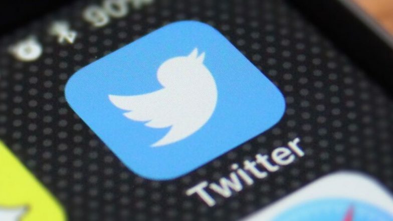 Twitter Blue Tick: ट्विटर ब्लू टीक सबस्क्रिप्शन $8/महिनाचा निर्णय रद्द? ट्विटरवरुन ब्लू टिक व्हेरिफिकेशन ऑप्शनचं अचानक गायब