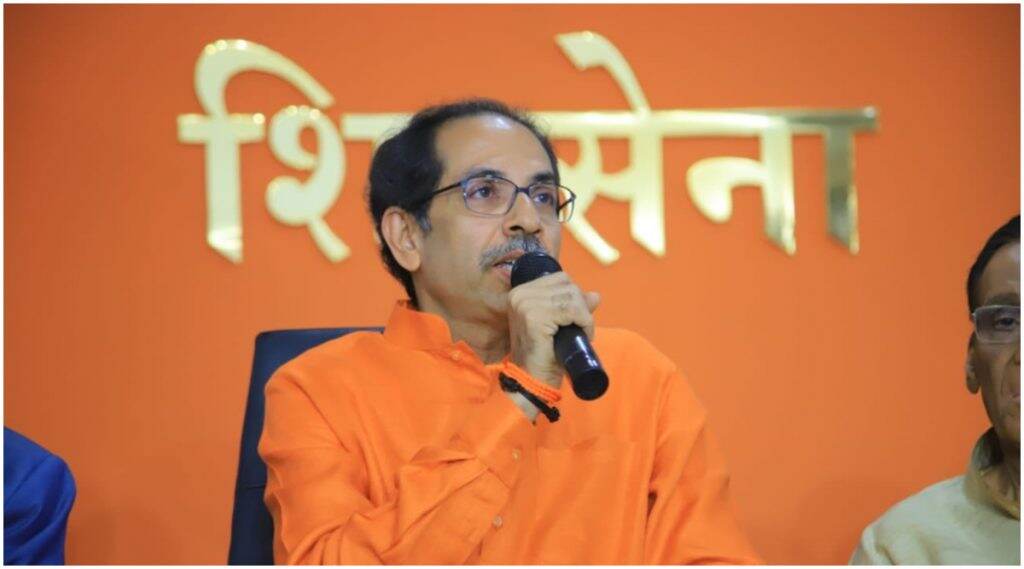 घोडेबाजार रोखण्यासाठी उद्धव ठाकरे यांचा सावध पवित्रा, शिवसेना आमदार 'मातोश्री' जवळच्या हॉटेलमध्ये दाखल घोडेबाजार रोखण्यासाठी उद्धव ठाकरे यांचा सावध पवित्रा, शिवसेना आमदार 'मातोश्री' जवळच्या हॉटेलमध्ये दाखल