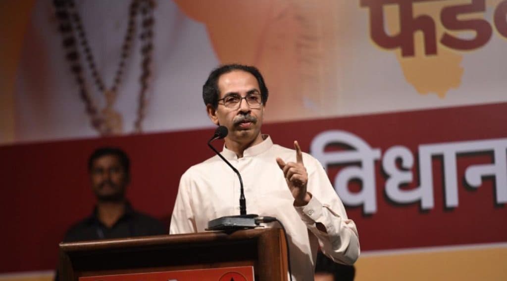 '...तर मला बाळासाहेब ठाकरे यांचा 'नालायक' मुलगा म्हटले गेले असते'- उद्धव ठाकरे '...तर मला बाळासाहेब ठाकरे यांचा 'नालायक' मुलगा म्हटले गेले असते'- उद्धव ठाकरे