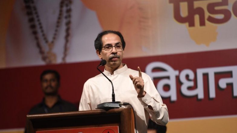 Bharat Bandh 2020: भारत बंद संपात राज्य शासकीय कर्मचारी सहभागी झाल्यास होणार शिस्तभंगाची कारवाई; महाराष्ट्र सरकारचा इशारा