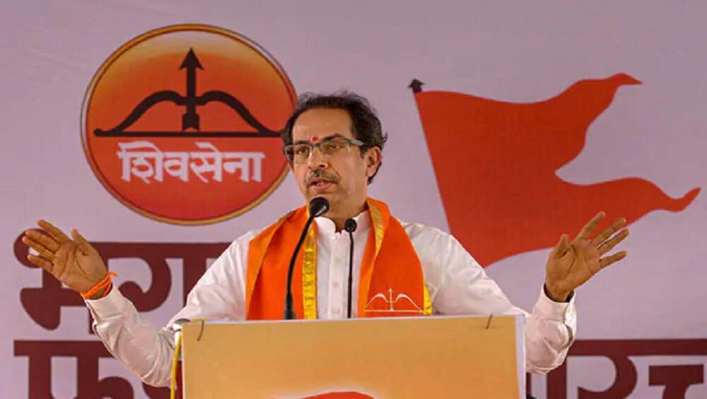 उद्धव ठाकरे होणार महाराष्ट्राचे नवे मुख्यमंत्री, महाविकासआघाडीकडून अधिकृत घोषणा; 'या' दिवशी शिवतीर्थावर पार पडणार ग्रँड शपथविधी सोहळा उद्धव ठाकरे होणार महाराष्ट्राचे नवे मुख्यमंत्री, महाविकासआघाडीकडून अधिकृत घोषणा; 'या' दिवशी शिवतीर्थावर पार पडणार ग्रँड शपथविधी सोहळा