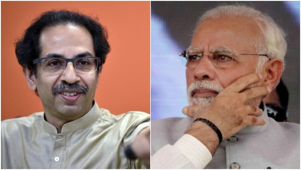 पंतप्रधान नरेंद्र मोदी यांच्याकडून मुख्यमंत्री उद्धव ठाकरे यांना राजकीय कारकिर्दीसाठी शुभेच्छा पंतप्रधान नरेंद्र मोदी यांच्याकडून मुख्यमंत्री उद्धव ठाकरे यांना राजकीय कारकिर्दीसाठी शुभेच्छा