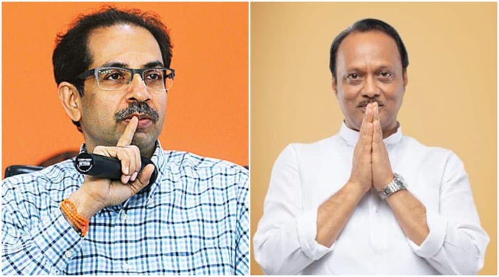 उद्धव ठाकरे यांच्या मंत्रिमंडळात राष्ट्रवादी काँग्रेस पक्षाचे अजित पवार उपमुख्यमंत्री-मीडिया रिपोर्ट उद्धव ठाकरे यांच्या मंत्रिमंडळात राष्ट्रवादी काँग्रेस पक्षाचे अजित पवार उपमुख्यमंत्री-मीडिया रिपोर्ट
