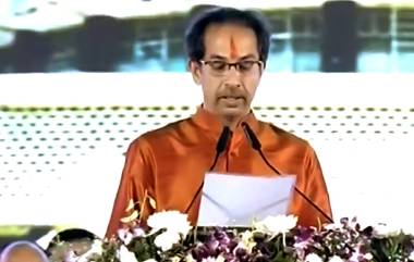 Uddhav Thackeray Oath Taking Ceremony Live Updates: मुख्यमंत्री उद्धव ठाकरे यांनी आपल्या कुटुंबासह घेतले सिद्धिविनायकाचे दर्शन