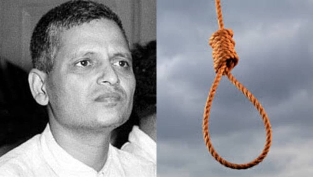 आजच्याच दिवशी गांधींची हत्या करणाऱ्या 'नथुराम गोडसे'ला झाली होती फाशी; जाणून घ्या काय होती त्याची शेवटची इच्छा आजच्याच दिवशी गांधींची हत्या करणाऱ्या 'नथुराम गोडसे'ला झाली होती फाशी; जाणून घ्या काय होती त्याची शेवटची इच्छा