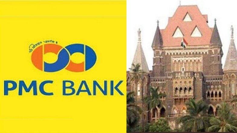 PMC Bank Crisis: 'रिझर्व्ह बॅंक ऑफ इंडीया' ला 13 नोव्हेंबर पर्यंत Affidavit सादर मुंबई हाय कोर्टाचे आदेश; पुढील सुनावणी 19 नोव्हेंबरला PMC Bank Crisis: 'रिझर्व्ह बॅंक ऑफ इंडीया' ला 13 नोव्हेंबर पर्यंत Affidavit सादर मुंबई हाय कोर्टाचे आदेश; पुढील सुनावणी 19 नोव्हेंबरला