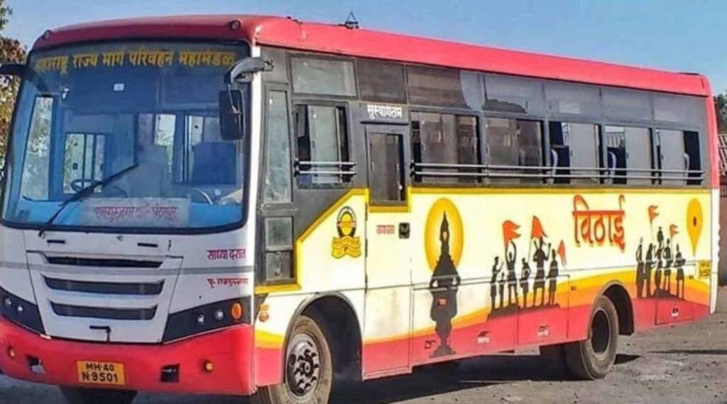Kartiki Ekadashi Special ST Bus: कार्तिकी एकादशी निमित्त आजपासून 1300 जादा एसटी बसची सुविधा; मुंबई, ठाणे रायगड सह 'या' ठिकाणहून प्रवाशांना घेता येणार लाभ Kartiki Ekadashi Special ST Bus: कार्तिकी एकादशी निमित्त आजपासून 1300 जादा एसटी बसची सुविधा; मुंबई, ठाणे रायगड सह 'या' ठिकाणहून प्रवाशांना घेता येणार लाभ
