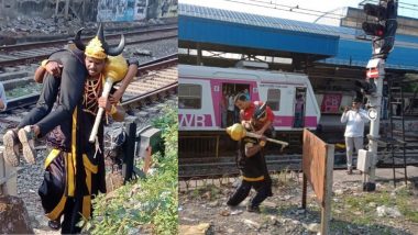 मुंबई: रेल्वे रूळांवर अवतरला होता 'जीव वाचवणारा' यमदूत! रेल्वे सुरक्षेबाबत जनजागृतीसाठी अनोखा उपक्रम