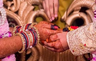 Hindu Marriage Dates 2019-2020: तुलसी विवाह नंतर यंदाच्या लग्नसराईला होणार सुरूवात; पहा वर्षभरातील लग्न मुहूर्ताचे दिवस