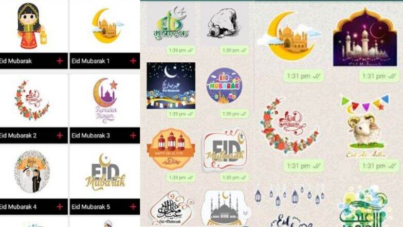 Eid-E-Milad un Nabi Mubarak WhatsApp Stickers: ईद- ए- मिलाद उन नबी च्या शुभेच्छा देण्यासाठी आकर्षक व्हॉट्सअॅप स्टिकर्स आणि GIFS कशी कराल फ्री डाउनलोड? Eid-E-Milad un Nabi Mubarak WhatsApp Stickers: ईद- ए- मिलाद उन नबी च्या शुभेच्छा देण्यासाठी आकर्षक व्हॉट्सअॅप स्टिकर्स आणि GIFS कशी कराल फ्री डाउनलोड?