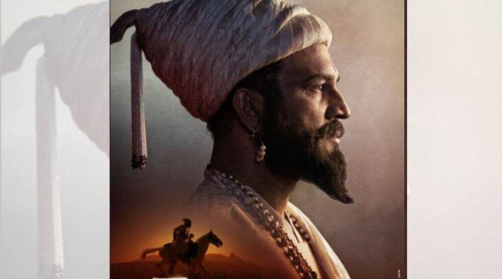 तानाजी सिनेमामध्ये शरद केळकर साकारणार छत्रपती शिवाजी महाराजांची भूमिका तानाजी सिनेमामध्ये शरद केळकर साकारणार छत्रपती शिवाजी महाराजांची भूमिका