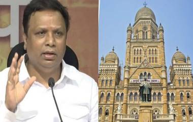 Mumbai Mayor Election 2019 वर आशिष शेलार यांचं ट्विट; यंदा BMC मध्ये संख्याबळ नाही पण 2022 च्या महापौर बाबत व्यक्त केला 'हा' विश्वास!